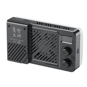 Ulanzi 40W Tragbare Videoleuchte