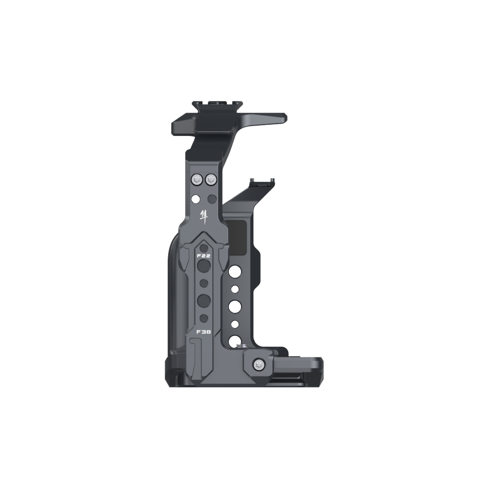 Ulanzi Falcam F22 & F38 & F50 Schnellwechsel-Kameracage für Panasonic Lumix S5 II & S5 IIX C00B3401